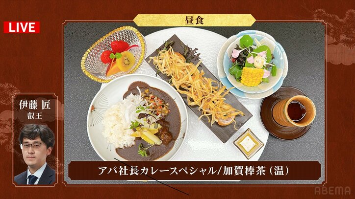 【写真・画像】　2枚目