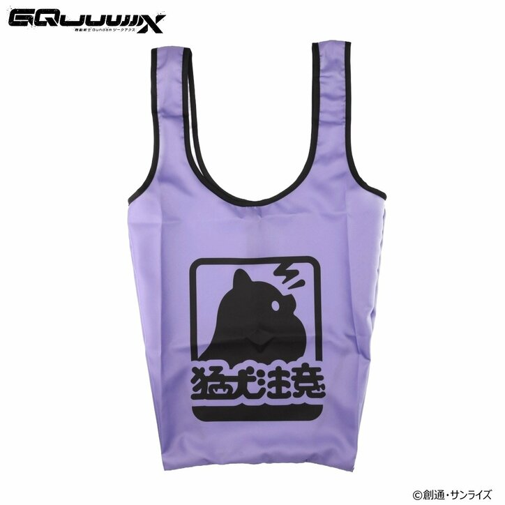 【写真・画像】『ジークアクス』のグッズが渋谷に集結!「機動戦士Gundam GQuuuuuuX POP-UP in MAGNET by SHIBUYA109」7月4日(金)より開催 4枚目