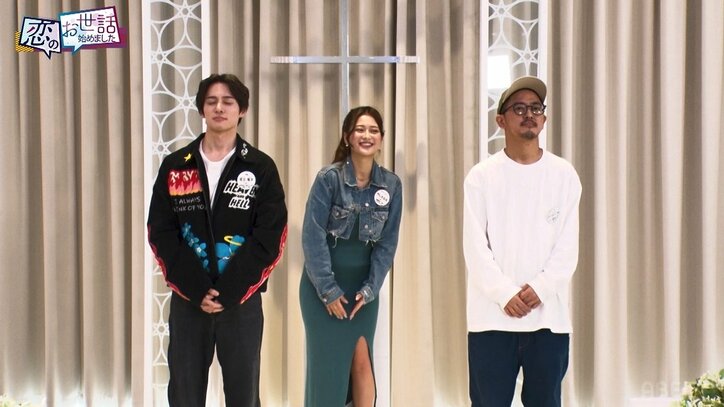 「水ダウ」恐怖企画で話題のおもしろ荘芸人、カップル成立！ お相手は22歳カリスマギャルモデル「顔じゃないってこと」