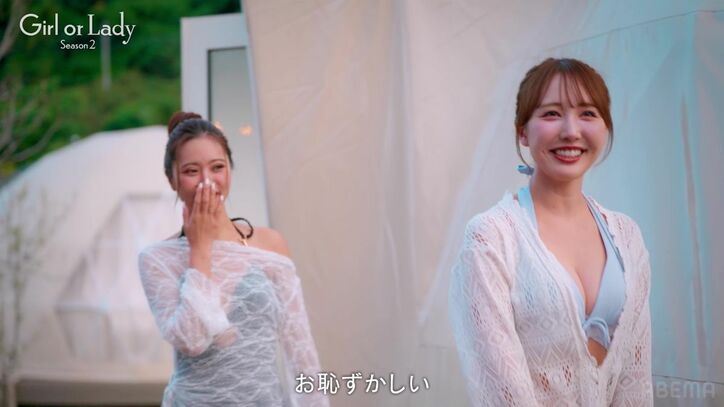 【写真・画像】「朝まで過ごすっていうの…」元オリンピック選手を取り合う22歳ギャルvs32歳“三上悠亜似”美女がサシで本音をぶつけ合い　3枚目