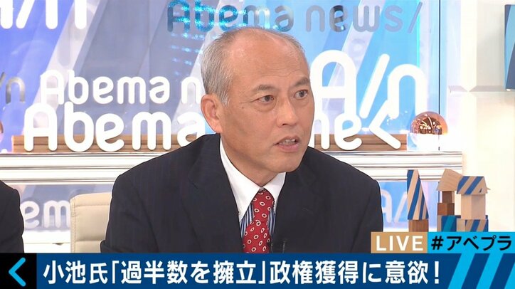 舛添氏が小池代表を痛烈批判「小池さんにとって都知事は首相のための踏み台。都政をやる気はない」
