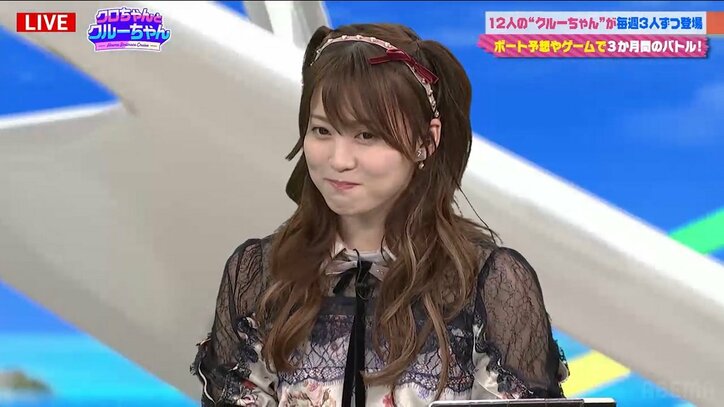 実はお笑い向き？AKB48岡部麟、クロちゃんに「めちゃくちゃうまい」と褒められても「うれしくねーな！」