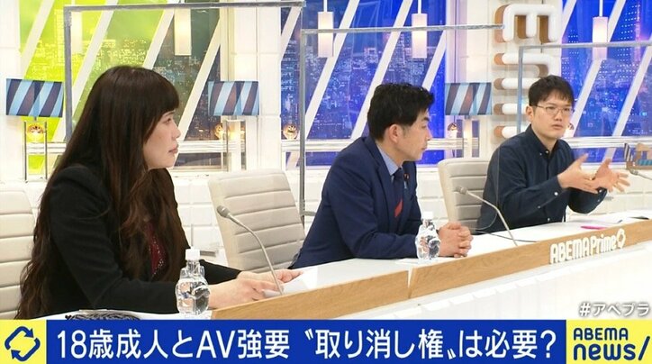 AV出演問題「デジタルタトゥーになると分かっていながら撮影・販売している業者も」国内法守らぬ業者への規制、どう徹底?