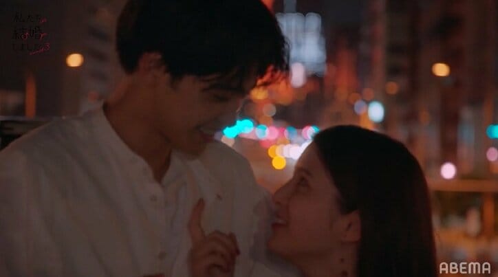 川島海荷、路上で年下夫に抱きしめられ…ボディタッチ多めな2人にスタジオ「当たり前に距離が近い！」『私たち結婚しました3』第7話