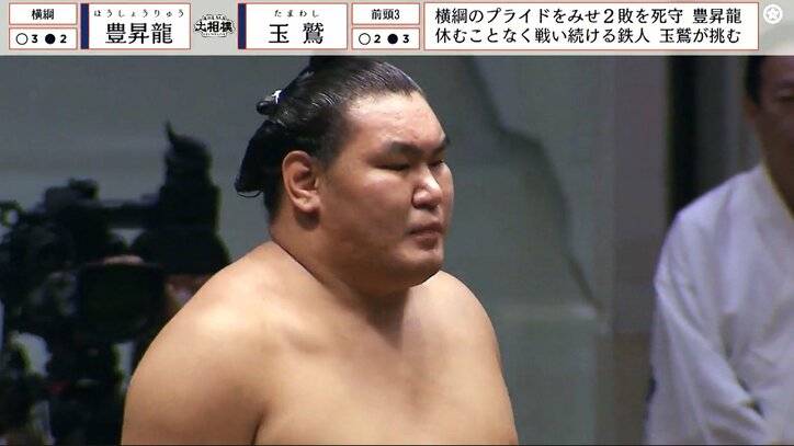 【写真・画像】　1枚目