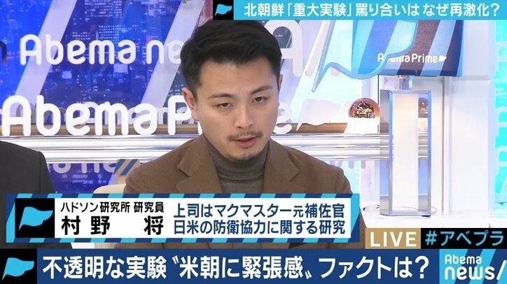 配給は日に300g?追い込まれる北朝鮮が次に打つ手は、日本列島を飛び越えるミサイルか