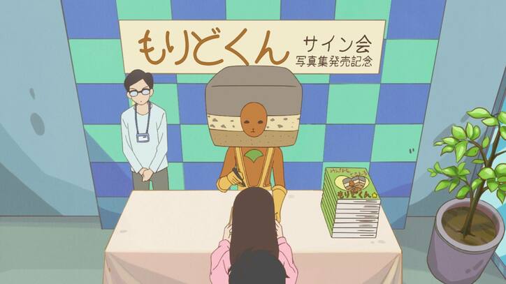 アニメ「かくしごと」第6話にミュージシャン・大槻ケンヂが出演！ コラボCD発売も