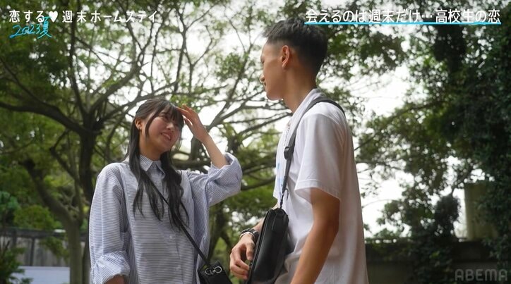 「ちっちゃいほうが可愛くない？」身長160cmの女子高生、男子にコンプレックスを告白