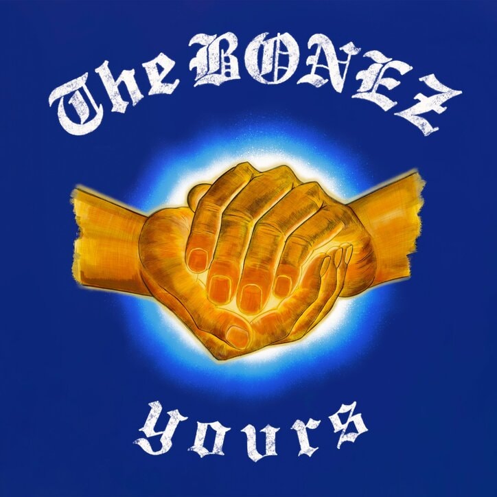 The BONEZ、コロナ禍を突き破るフルアルバムをリリース。 ド派手な映像展開の新曲「Love song」のMVには新しい学校のリーダーズも出演