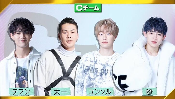 「自分の荷物を持って帰って」ついに脱落者5人が決まる…『G-EGG』厳しすぎるユナクの審査にメンバーたちも困惑、涙の展開に