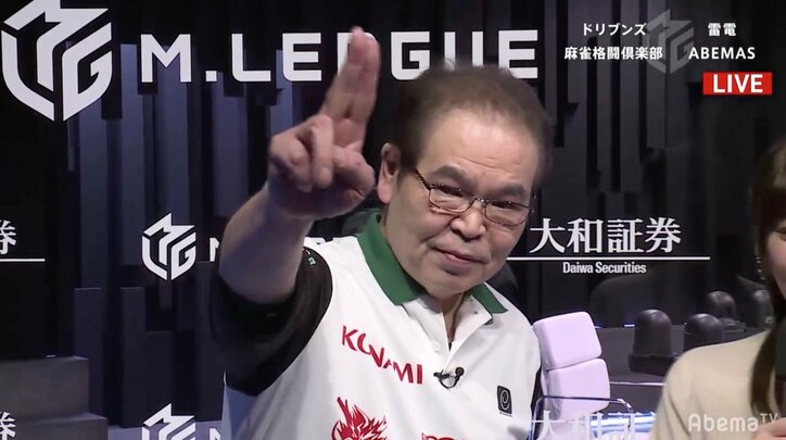 “地獄の門番”がこじ開けたファイナルへの扉 62歳・前原雄大、渾身のトップ/麻雀・大和証券Mリーグ