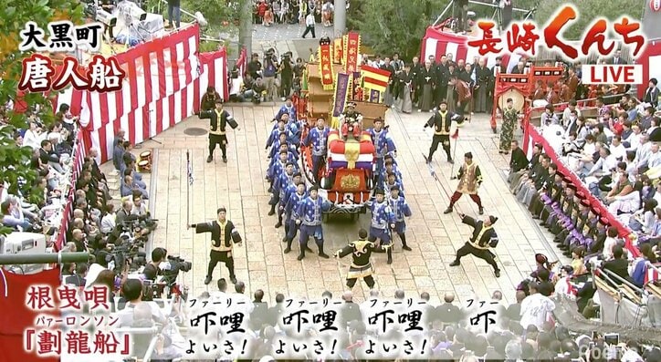 「心に突き刺さるような気合、こんなのはじめて」EXILE・USA、長崎の伝統文化に感動と興奮露わ