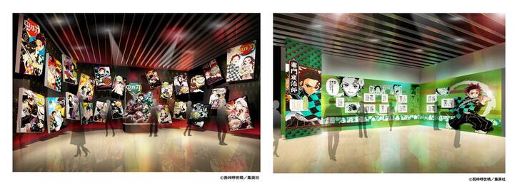 『鬼滅の刃』吾峠呼世晴原画展、描き下ろしキービジュアル＆来場者特典が公開！チケット情報や展示情報も