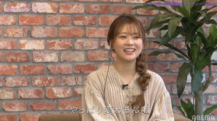 婚活中の32歳経営者、気になっていた女性の“ある発言”が引っ掛かり…別の女性へ心変わり