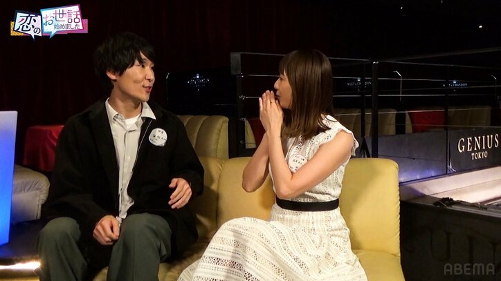 『水ダウ』恐怖ドッキリ新人マネージャー役俳優、合コンで鬼モテ！ 元セクシー女優ら美女軍団が争奪戦