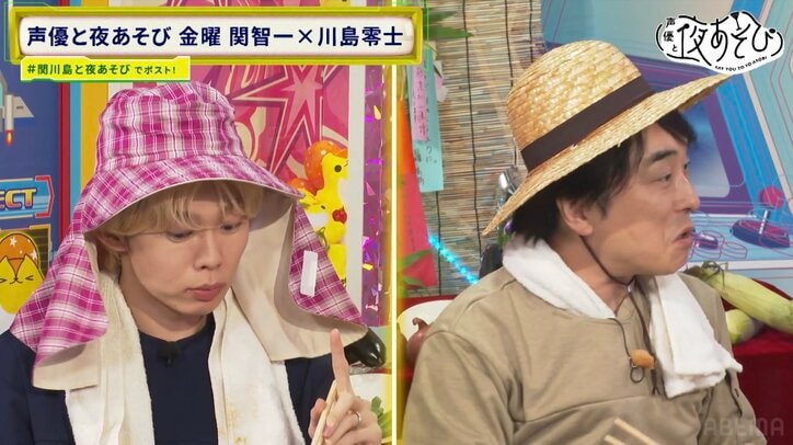 【写真・画像】「野菜はパーフェクト」野菜好きの関智一、現代の野菜離れに喝!?「夏本番!生野菜を食べまくろうSP」開催 3枚目