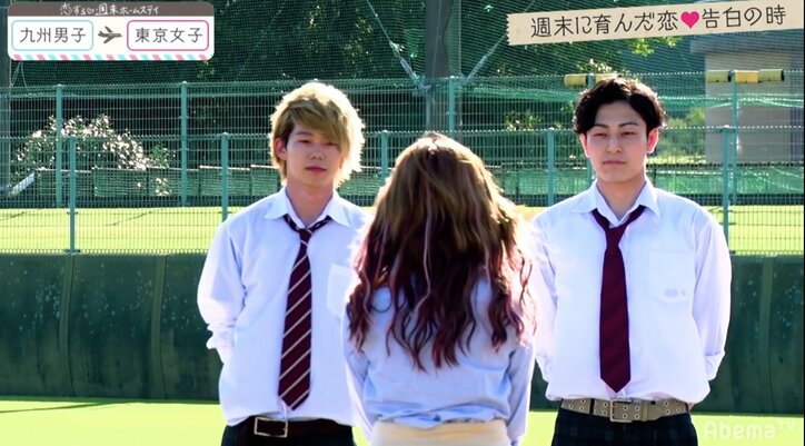 『恋ステ』東京女子×九州男子編が完結!波乱の告白…女子の出した決断に「まさか」の連続