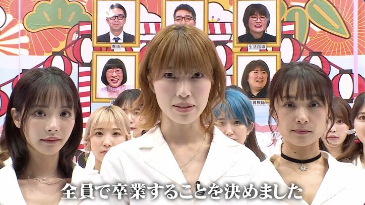 恵比寿マスカッツ、全員卒業を発表 8月13日にラストライブを開催