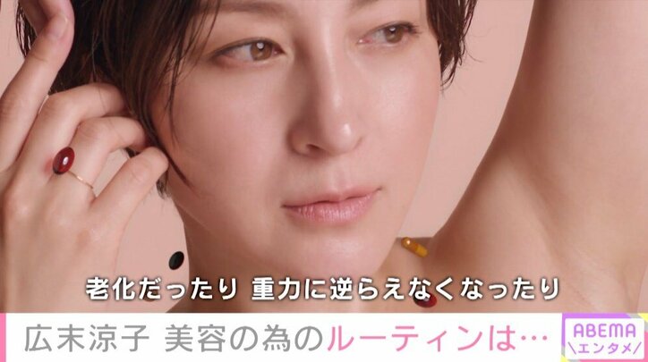 「自然体でキレイにいられると思ったら大間違い」広末涼子、事務所社長とのエピソード明かす