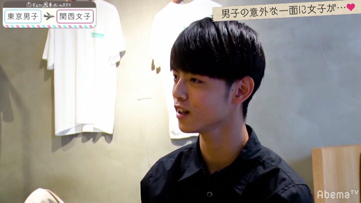 顔よりも愛嬌が大事？積極的な女子がやっぱりモテる 「恋ステ」関西女子×東京男子 第2回