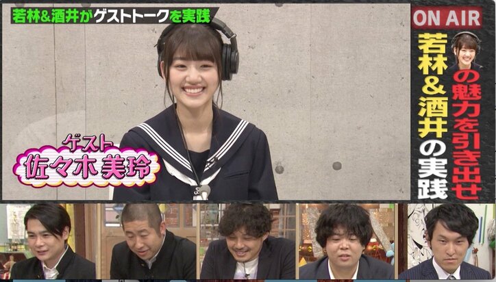 アルピー酒井、推しメン日向坂46・佐々木美玲への愛が止まらない「だーーーい好き！」