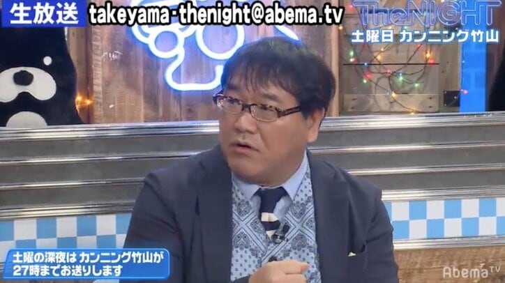 「オンエアバトルとおさらばよ」カンニング竹山、NHK出禁時のエピソードを暴露