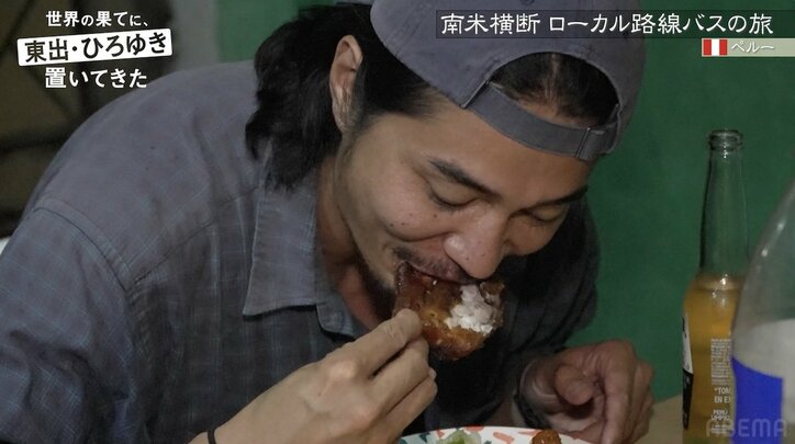 【写真・画像】東出昌大、ミスコン美女をクラブでナンパ 満面の笑みでノリノリダンス 6枚目