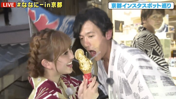 稲垣、草なぎ、香取が”絵になる京都”観光「歳を重ねてからの京都って感じるものが違う」