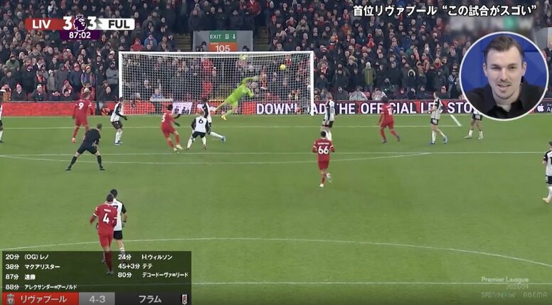 「救世主！」「鳥肌立った」遠藤航が劇的すぎる“弾丸ミドル弾”を炸裂した瞬間　「リバプールの強さを象徴」プレミア初ゴールはスタメンを勝ち取った一撃