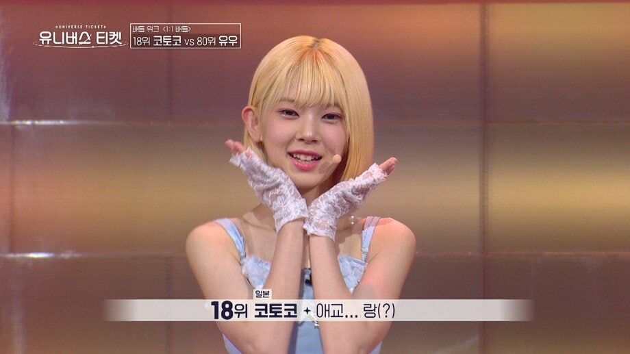 【写真・画像】【下書き】VISION用　2枚目