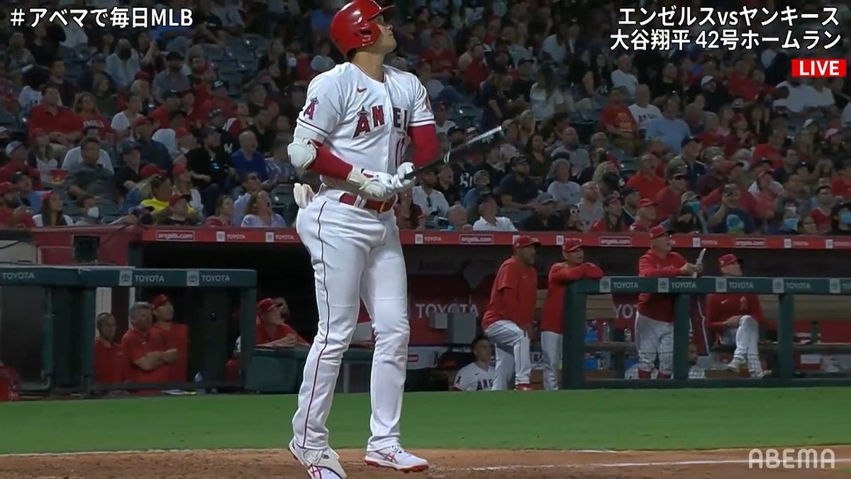 大谷翔平 完璧42号に現地実況も待ってましたの大絶叫 Oh Tani からの Deep High Gone 野球 Abema Times