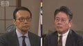 「ソフトパワー訴えていく」“台湾有事”発言以降の日中関係…金杉駐中国大使に聞く