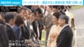 「ハーバードビジネススクール？」雅子さまとDeNA南場社長の“同窓生トーク”にSNS大反響「カッコ良すぎ」「素敵な会話」 秋の園遊会
