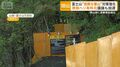 富士山“危険な登山”対策強化　救助ヘリ有料化議論も加速　閉山時に遭難事故続出