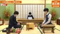 “ペコちゃん棋戦”叡王戦に不二家のお菓子ボックスが登場!早くも将棋界で大反響 ひふみんも「現役時代にいただきたかった」