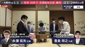 永瀬拓矢王座、開幕戦を白星で飾る 93手で豊島将之九段に勝利／将棋・順位戦A級