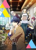 アニメ「A3!」SEASON WINTER のビジュアル解禁！SEASON AUTUMN＆WINTERは10月12日に放送開始