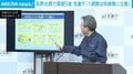 長野北部で震度5強 気象庁「1週間は同規模に注意」