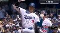 大谷翔平、何もかもスピードが早すぎる! 打球速度181キロ爆速ヒット後に“超高速ドラゴンボール・フュージョン”を炸裂した瞬間 「めっちゃ速いw」「キレキレだな」