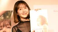 トリンドル玲奈　30歳誕生日に「最高のプレゼント」