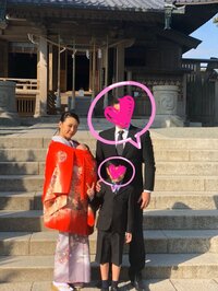 みかん『お宮参り』