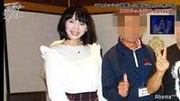 4人で撮った写真が5人に…　アイドルの心霊写真にスタジオ騒然