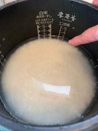 杉浦太陽『お米炊く時、気持ちいいやつ』