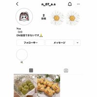 辻希美『お知らせ‼︎』