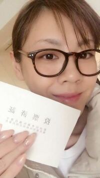 高橋真麻、「投票行けば替え玉or玉子無料」の “選挙割”利用宣言