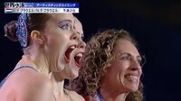 【映像】メダル確定に双子がびっくり!オランダペア、会心の演技