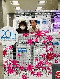 だいたひかる『ガンと財布の紐』