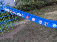 大和田美帆『2020/11/30』