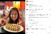 佐藤栞里、中華料理を堪能 餃子を前にした満面の笑みに「可愛い過ぎるぅぅ」「こっちまで幸せ」と悶絶の声