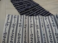 高橋英樹『何ができたかな?』